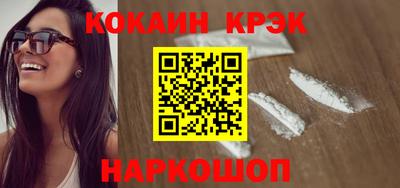 марки lsd Можга