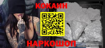 ALPHA PVP Можайск