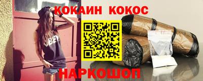 дживик Моздок