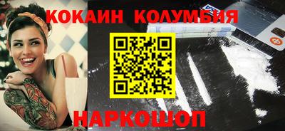 марки lsd Можга