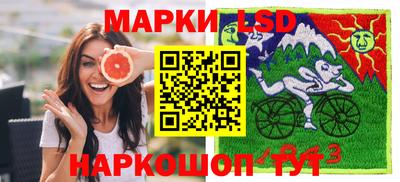 ALPHA PVP Можайск