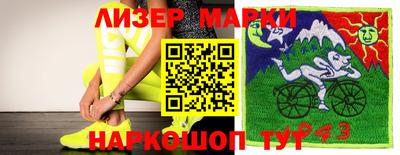 дживик Моздок