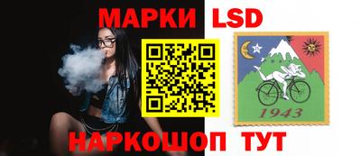 ALPHA PVP Можайск