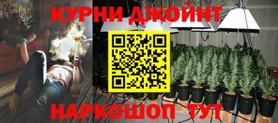ALPHA PVP Можайск