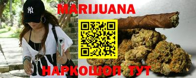 марки lsd Можга