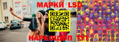 ALPHA PVP Можайск