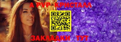 марки lsd Можга