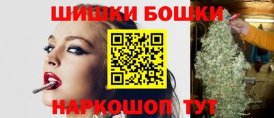 марки lsd Можга
