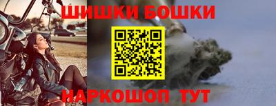 ALPHA PVP Можайск