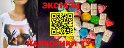 ALPHA PVP Можайск