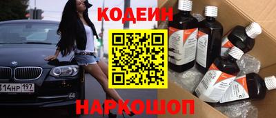 дживик Моздок