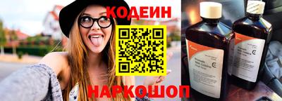 марки lsd Можга