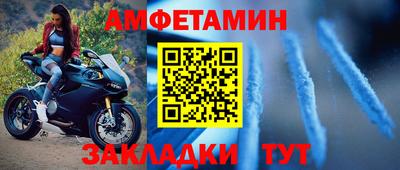 дживик Моздок