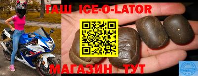 дживик Моздок