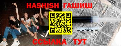 дживик Моздок