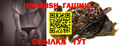 дживик Моздок
