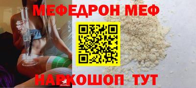 марки lsd Можга