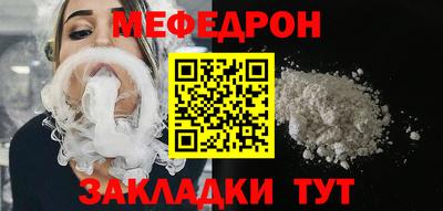 марки lsd Можга